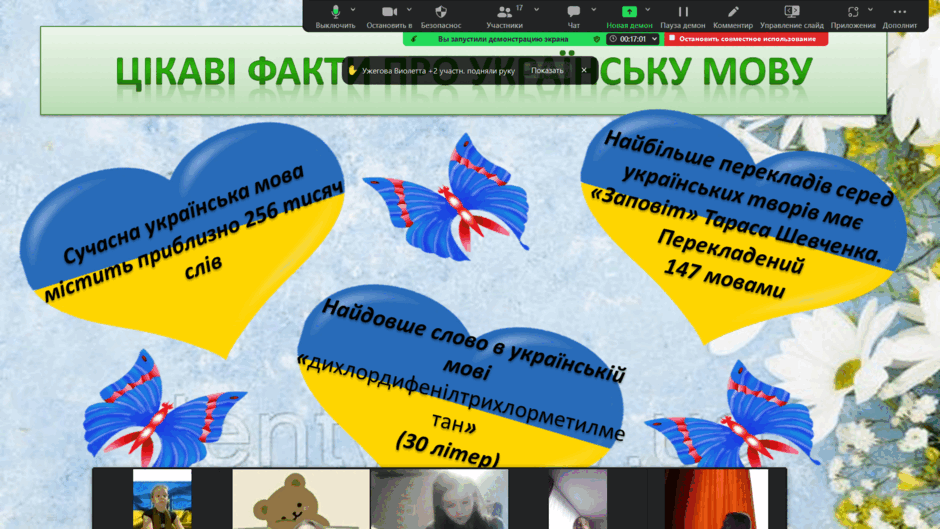 0600i5gv-84a9-940x529.png