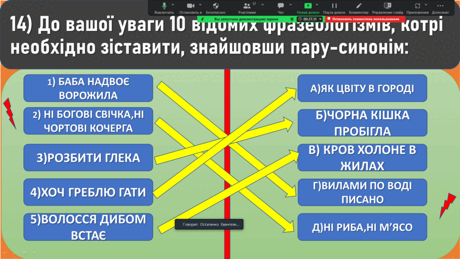 0600i5hn-4f97-940x529.png