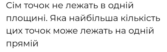 0600i5tv-3f44-570x179.png