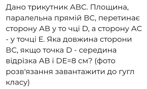 0600i5ws-26c8-593x361.png