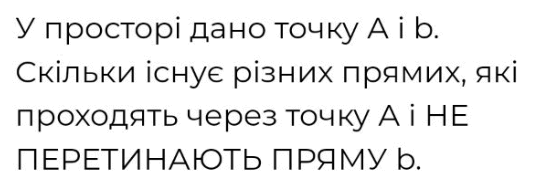 0600i5ya-3c89-544x180.png