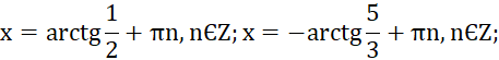 0600i6yc-1544-457x55.png