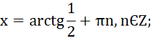 0600i6ye-5694-223x55.png
