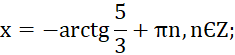 0600i6z1-9685-235x55.png