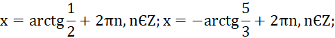 0600i6ze-829b-483x55.png