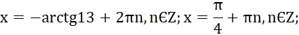 0600i74d-8f14-425x50.png