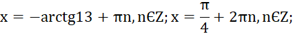 0600i74g-abe2-425x50.png