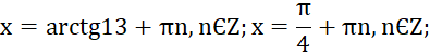 0600i74t-5df6-395x50.png