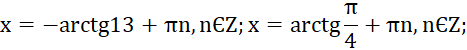 0600i756-5e49-467x50.png