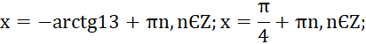 0600i75i-18f3-412x50.png