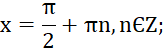 0600i7hh-10f4-164x50.png