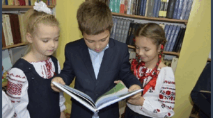 Повторення вивченого про дієслово.