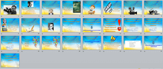 0600i8n4-920b-655x278.png