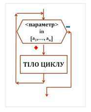 0600i8u0-57d7-186x228.jpg