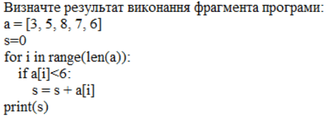 0600i8w1-412e-474x169.png