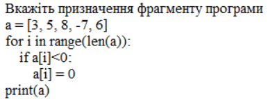 0600i8za-5896-389x154.png