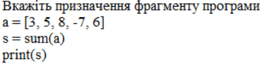 0600i91u-f2d0-394x118.png