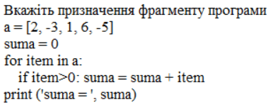 0600i97t-22ba-386x151.png