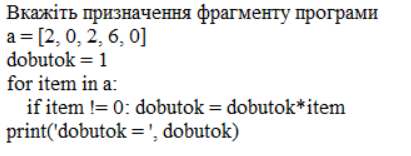 0600i98r-6b70-411x156.png