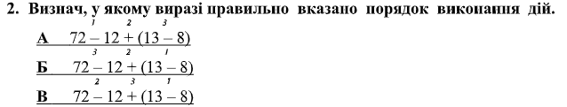 0600i9ew-9ed6-638x121.png