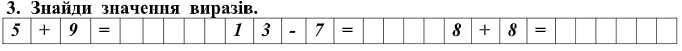 0600i9fu-8060-682x51.png