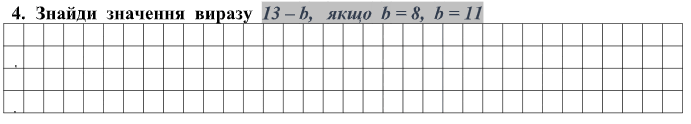 0600i9nx-177f-691x124.png