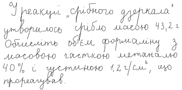 0600ib9g-71b7-591x293.png