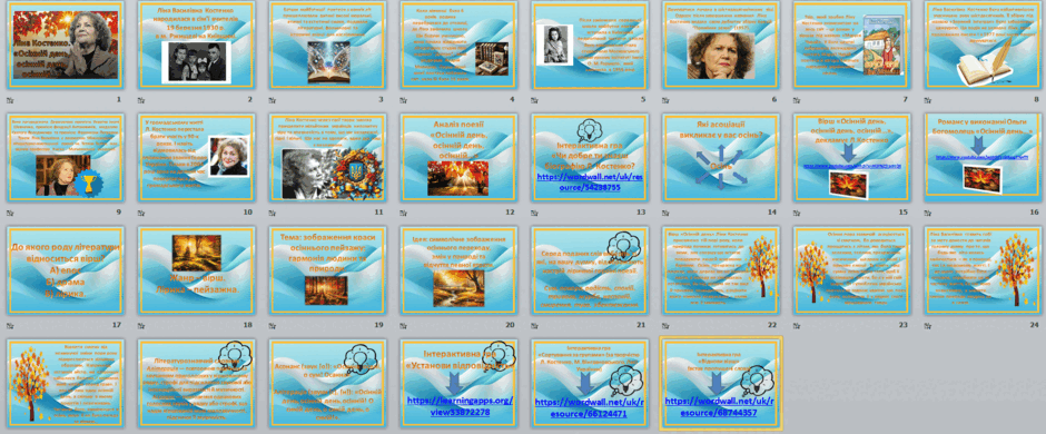 0600ibl6-9495-940x390.png