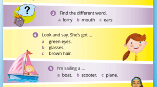 Sports Club: lesson 9