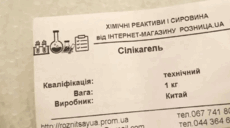 0600idsf-acf6-230x128.png