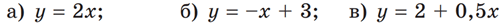 0600idxt-5096-500x26.png