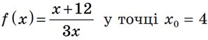 0600iel1-17b7-297x57.png