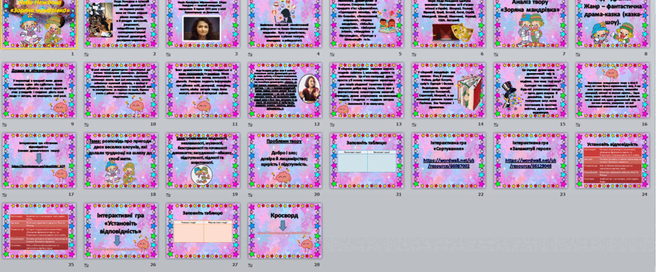 0600iewf-1103-940x391.png