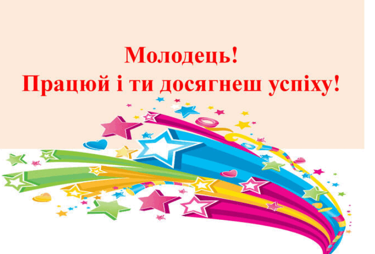 0600ifuw-92c2-745x506.png