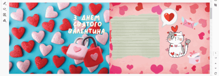 0600iigm-037e-442x153.png