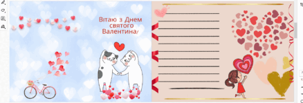 0600iihf-8c52-438x149.png