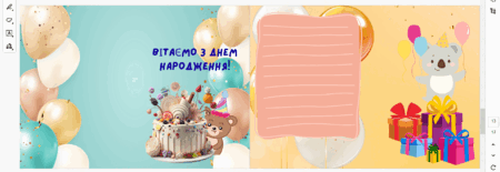 0600iii7-daaa-450x155.png