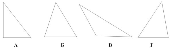 0600iite-978a-599x175.png