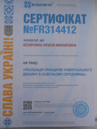 0600ija5-984d-940x1253.jpg