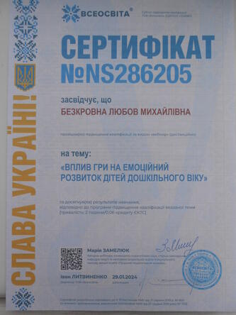 0600ijcs-4d7f-940x1253.jpg
