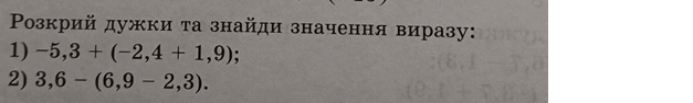 0600ijd6-9010-627x94.png