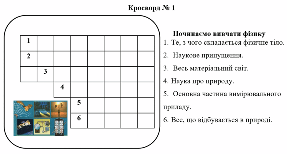 0600ijlp-0c7d-940x504.png