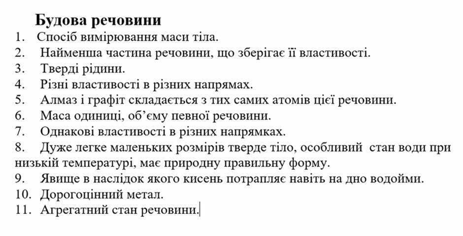 0600ijob-7831-940x481.jpg