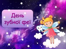 0600ik55-b2c0-228x171.jpg