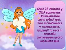0600ik59-6c80-228x171.jpg
