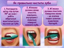 0600ik5a-9606-224x168.jpg
