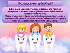 0600ik5b-dc85-227x170.jpg