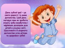 0600ik5e-4a17-221x166.jpg