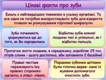 0600ik5g-b5b0-219x164.jpg