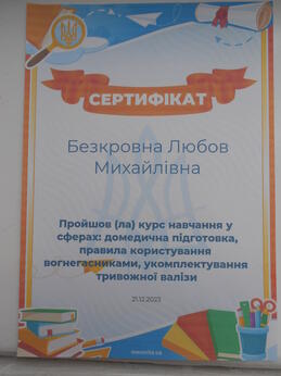 0600ik7l-4e08-940x1253.jpg